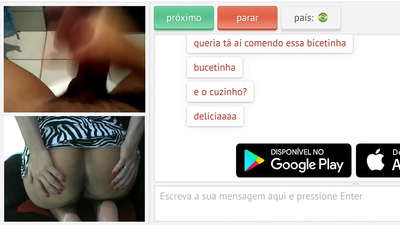 അപരിചിതർ സ്വയംഭോഗം ചെയ്യുന്നത് കാണാൻ വിവാഹിതർ ഇഷ്ടപ്പെടുന്നു